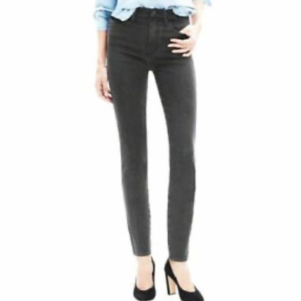 MADEWELL Skinny Jeans, size 26
